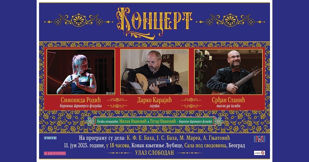 Plakat